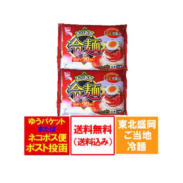      X[v t 1(2H)×2 肨 ꂢ߂ n[  k ˗ [