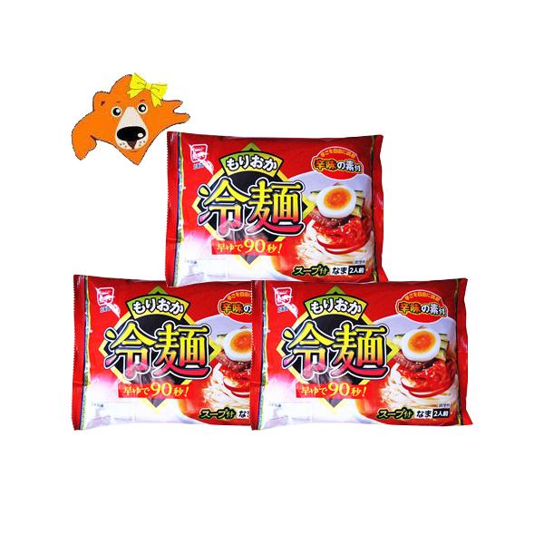 名称：冷麺 れいめん内容量：早ゆで90秒 もりおか 冷麺 408g( めん 160g×2 )×3袋賞味期限：もりおか冷麺 は発送日より16日間保存方法：ご当地 ラーメン 盛岡 は、高温多湿を避け、なるべく涼しい所で保存してください。製造者：...