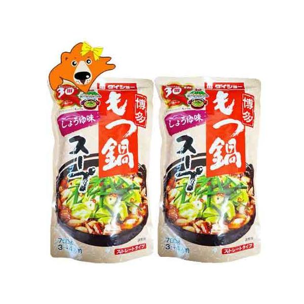 X[v   X[v B ݖ / 傤 c X[v _CV[ ̑f Xg[g^Cv 1×2 ͂ X[v 