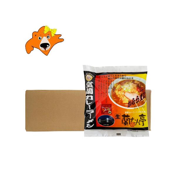 室蘭 蘭たん亭 カレーラーメン 送料無料 室蘭カレーラーメン 生ラーメン スー プ付き 1食入り×12袋 生麺 らんたんてい
