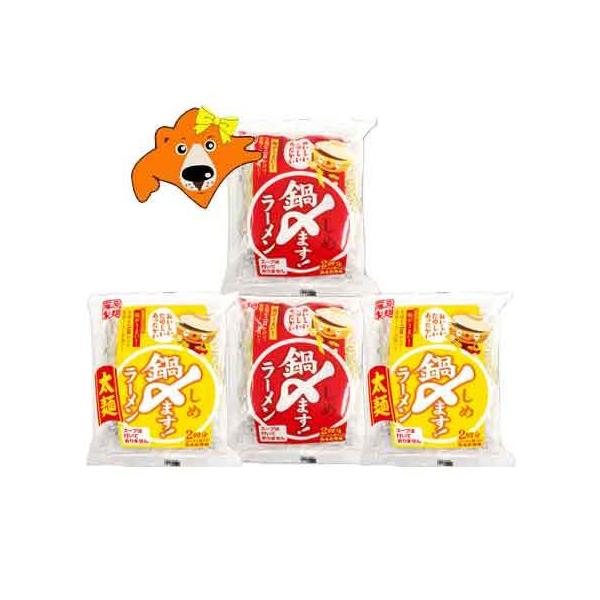 炵߃[  炵 [  2܁E炵߂܂[ ʖ 2 Y܂[ ܖ   [ Ȃׂ ˗ ύ݃[