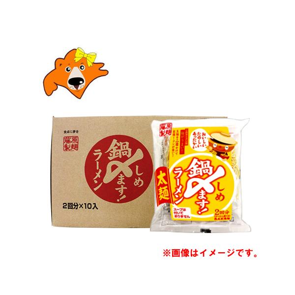 炵߃[  炵 [   10×1(1P[X) Y܂[ ܖ   [ Ȃׂ ӂƂ߂ ˗ ύ݃[
