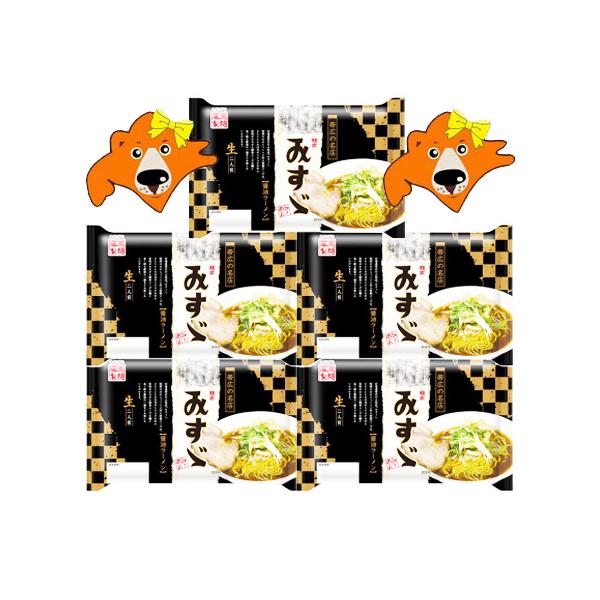 эL[ ݖ X ݂ ݖ[ [  ݂ݖ[  1(2H)×5 ݂U 傤 ˗ [ 