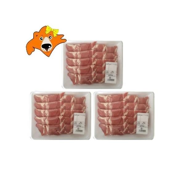 名称：ラム肉 しゃぶしゃぶ用内容量：ラムしゃぶ 180g×3パック賞味期限：ラムしゃぶ は30日以上原材料名：羊肩肉 ( ニュージーランド産 ラム肉 )保存方法：ラムしゃぶ 冷凍 保存(-15℃以下で保存してください)配送区分：ラム しゃぶ...