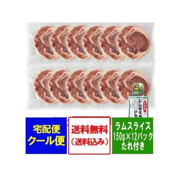    WMXJ  kC烉 WMXJɃXCXEV_[ 150g×12pbN \` WMXJ  2{t