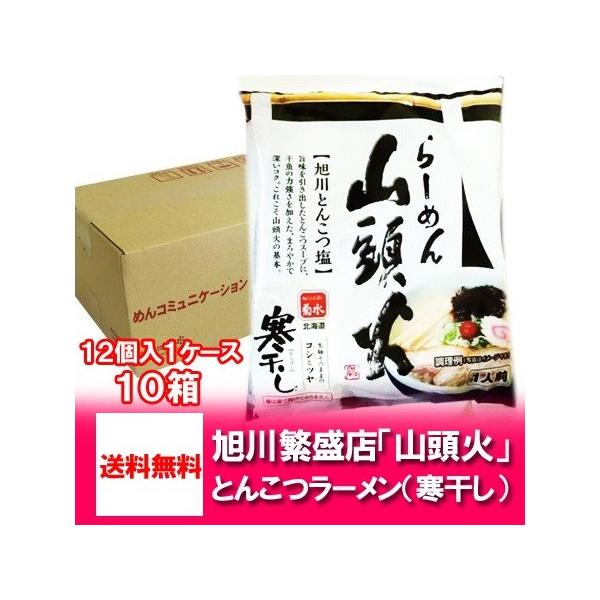 kĈn[ R  색[̔ɐX R Ƃ񂱂[ 12H×10P[X(10)  [X[v t