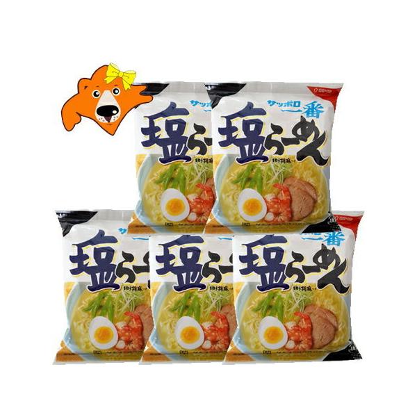 Tb|ԉ[  Tb| [ ܖ Tb|  [ 5 Tb| ΂  [ T[Hi ˗ [