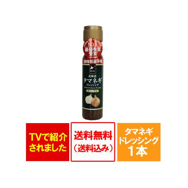 ʂ˂hbVO / ܂˂hbVO / ^}lMhbVO hbVO  kC ^}lM hbVO 1{ 