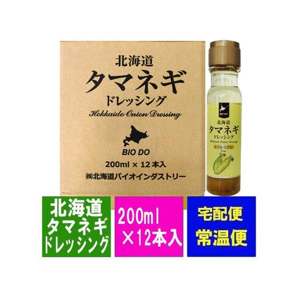 ʂ˂hbVO kC ^}lMhbVO Ƃ낱  200ml×12{ 1P[X(1) ܂˂hbVO R[ hbVO 