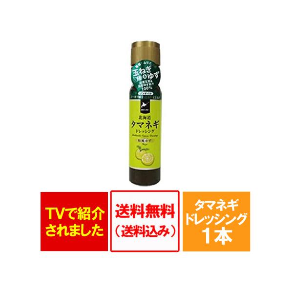 ʂ˂hbVO kC ܂˂hbVO  hbVO kC ^}lM hbVO Mq hbVO 䂸 200 ml×1{ 