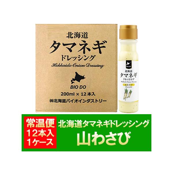 ʂ˂hbVO / ܂˂hbVO / ^}lMhbVO kC hbVO R킳 / ܂킳 hbVO 12{ 1