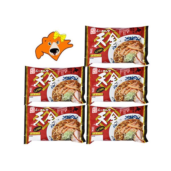 색[ ݖ X V ݖ[ [  Vݖ[  X[vt 1(2H)×5 傤 Ă񂫂 ˗ [ 