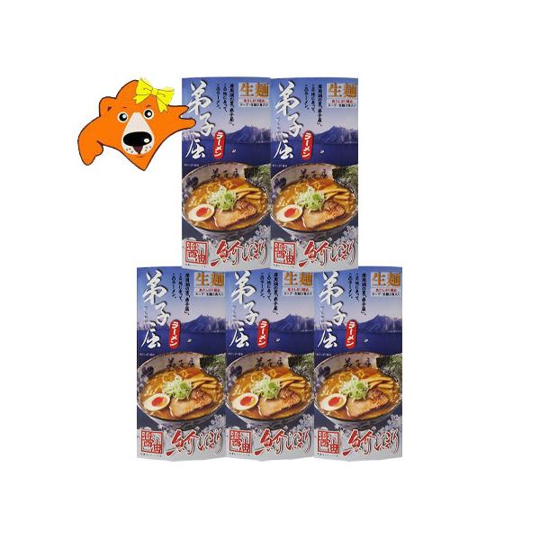 kC q[  q ( Ă ) ݖ [ 傤 [ X[v t ϔ 1(2H)×5  傤䃉[ ˗