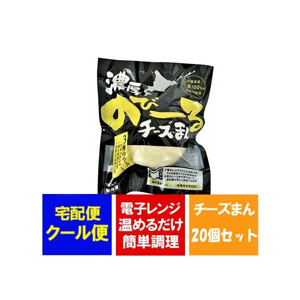 `[Y ܂񂶂イ  `[Y܂񂶂イ kCY gp Z ̂с[ `[Y܂ 20 Ⓚ܂񂶂イ `[Y  \ ؉َq