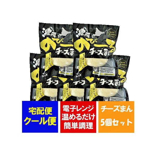 ؂܂  `[Y ܂񂶂イ kCY Z ̂с[ `[Y܂ 1×5 Ⓚ܂񂶂イ `[Y  ܂񂶂イ \ ؉َq ܂񂶂イ