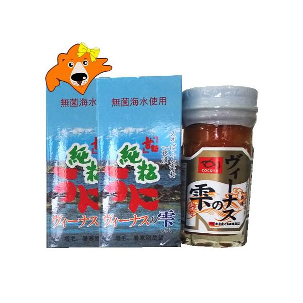   Ej r l ΂ӂ񂤂 kCY  1×2