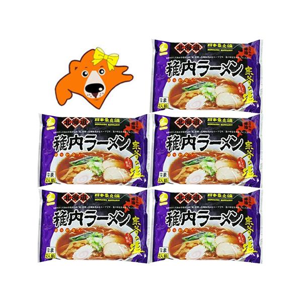 n[ t[  ݖ [ ܖ 2H×5([ X[vt)  Ȃ 傤 [߂   [