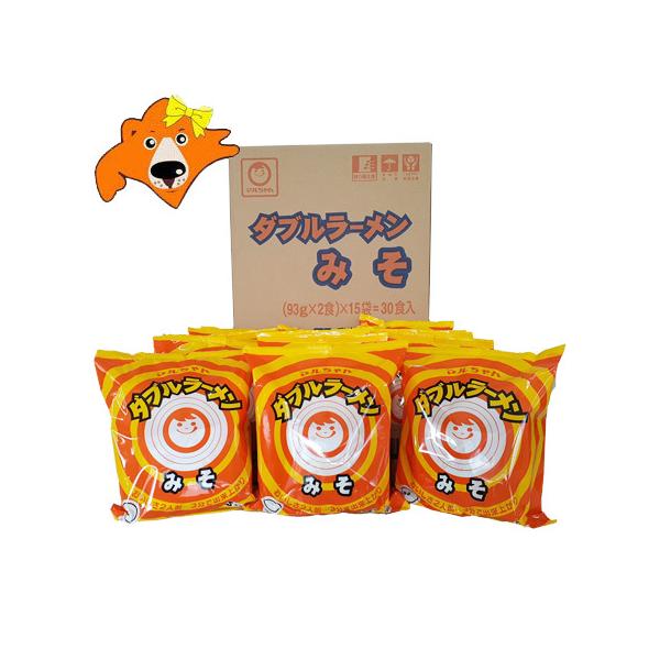 北海道限定 マルちゃん ダブルラーメン みそ 30食 ( 2ケース) / 味噌ラーメン 人気ラーメン ご当地ラーメン 北海道ラーメン まとめ買い 即席麺 昼食 夜食 簡単調理