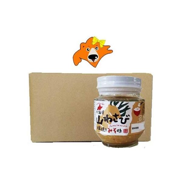 R킳  kC R킳 XЂ rl 12 1 i 9380 ~ R킳 e҂ ݂  r ܂킳