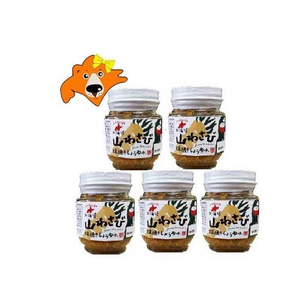 R킳  kC R킳 e҂ 傤  rl 5Zbg i 4030 ~ R킳т̏ݖЂ r ܂킳