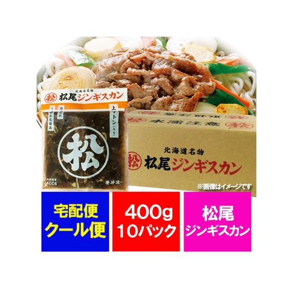 WMXJ   WMXJ t }g WMXJ 400g×10 1P[X(1) kC  WMXJ ܂񂬂