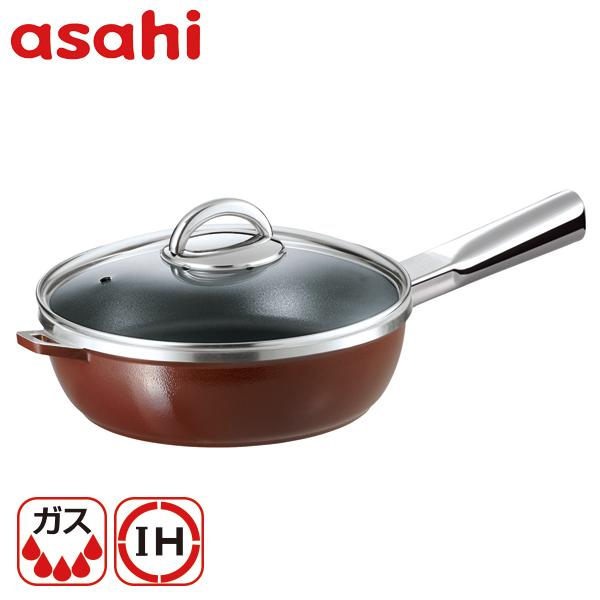 アサヒ軽金属　オールパン 26cm 蓋付き＆本2冊ライト 楽天市場】＼10%OFFクーポン／ フライパン オールライト炒 チャオ 26cm