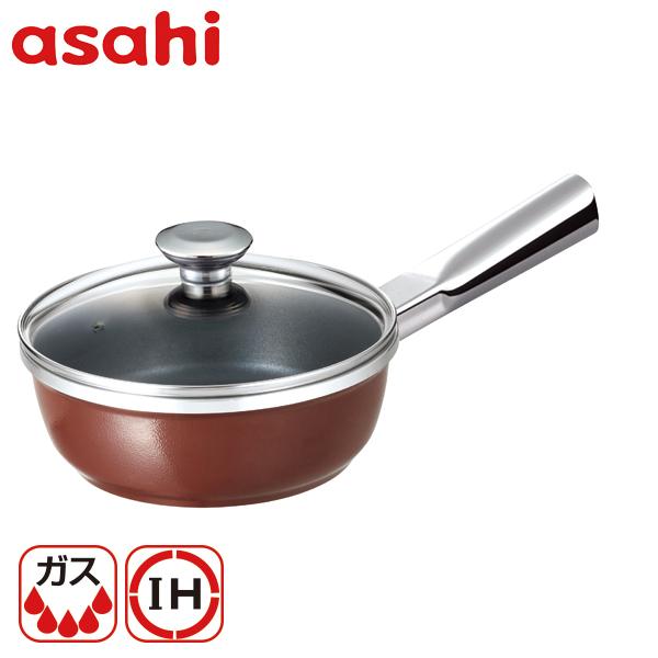 アサヒ軽金属ガラス蓋オールパンS グリーン シリコンタジン蓋・レシピ本付き 新品 アサヒ軽金属 オールパン 20 cm フライパン 日本製 深型 ガラス蓋 蓋