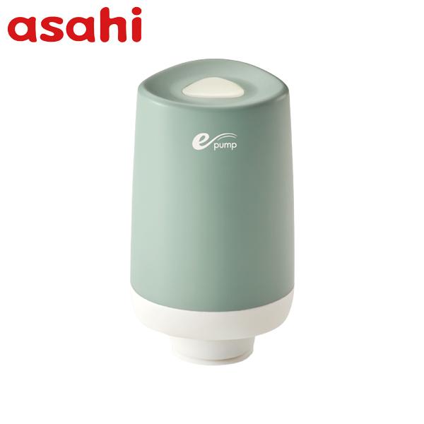 「ワンタッチ真空e-ポンプ」　ワンタッチ真空e-ポンプ※本製品は品質向上のため、リニューアルを行いました。今回のご注文に際し、リニューアル品をお使いいただけるよう、改良後の本製品をお届けいたします。　USB電源アダプタ　USBケーブル　真空...