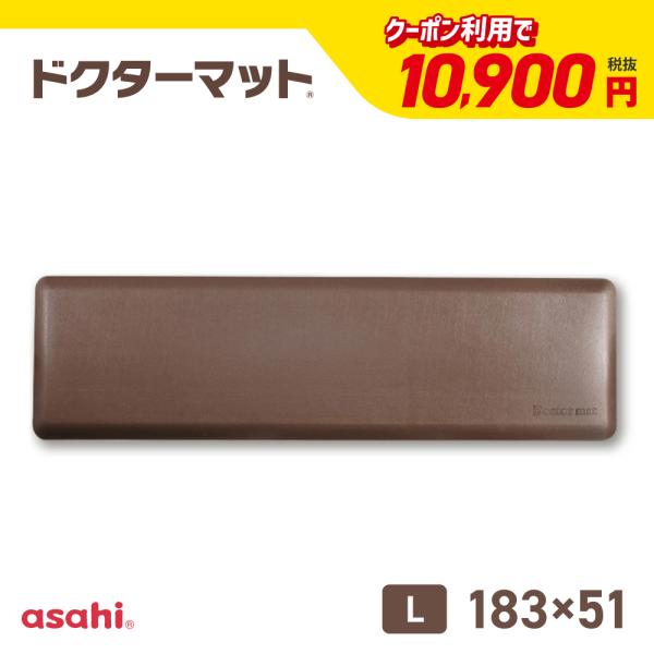 アサヒ軽金属 マット キッチンマット 拭ける 撥水 厚手 アサヒ軽金属 マット キッチンマット 拭ける 撥水 厚手