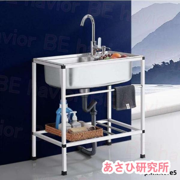 【ライフ住器】EBDN-150 13色対応 内部化粧仕上げ 1500×550【日本製】 デッキ水栓対応流し台+シングルレバー混合水栓セット 【ライフ住器】EBDN-150 13色対応 内部化粧仕上げ 1500×550【日本製】 デッキ水栓対応流し台+シングルレバー混合水栓セット