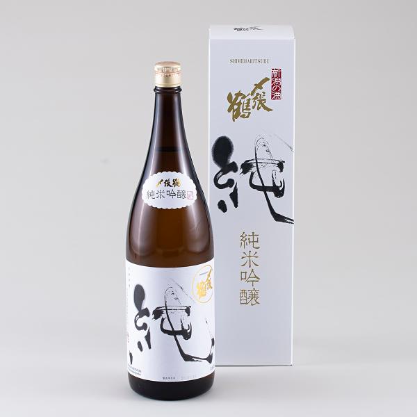 日本酒 〆張鶴 しめはりつる 純 純米吟醸 1800ml 専用箱入り