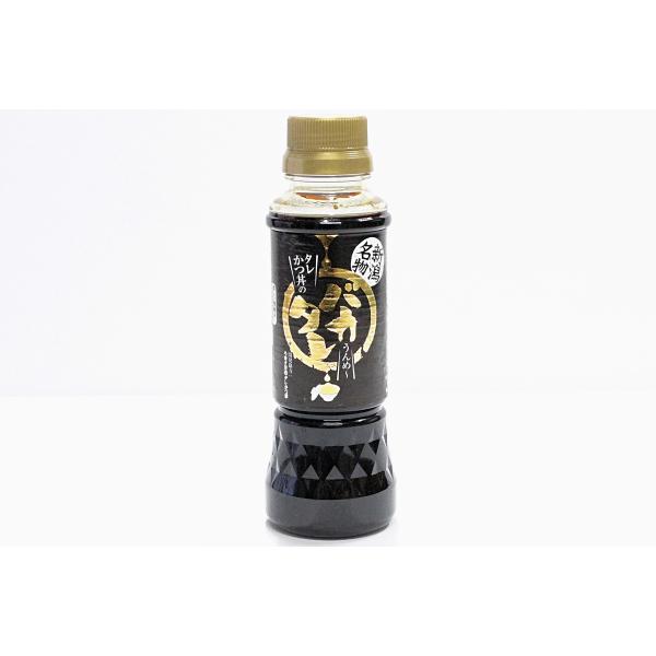 【新潟名物】バカうんめ〜タレカツ丼のタレ　200ml（タレカツ丼の素）