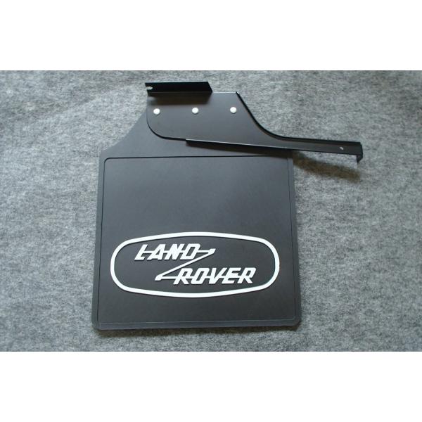 ランドローバー ディフェンダー マッドフラップ 左後 110,130用 ステー