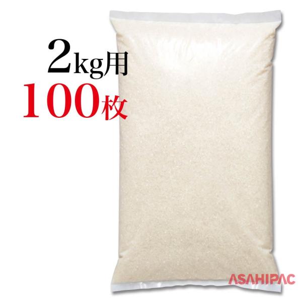 材質：ポリサイズ：230×340mm