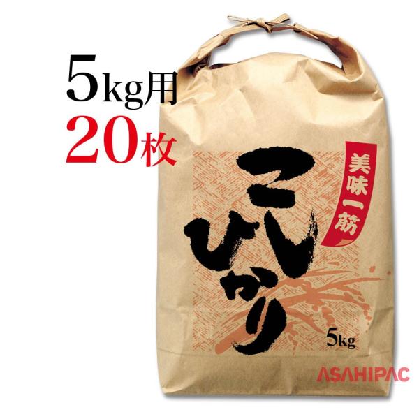 寸法：縦460mm×横280mm底形状：舟底素材：クラフト