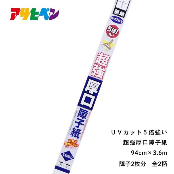 q UVJbg5{q 傤 ւ ATqy