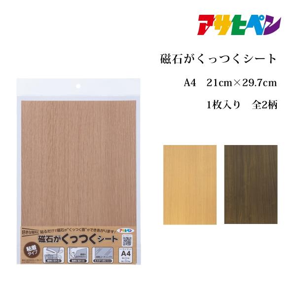 ATqy ΂V[g 210mm×297mm