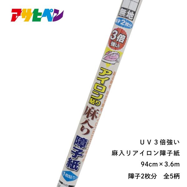 q tuR{ACq 94cm×3.6m 傤 ւ ATqy