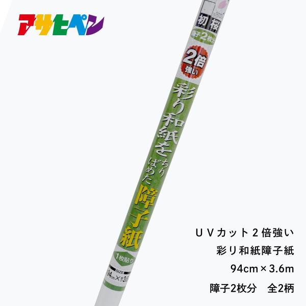 q tuJbgQ{ʂaq 傤 ւ ATqy