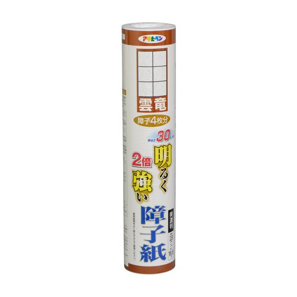 【廃番品特価販売 在庫限り】 障子紙 美濃判 幅28cm×長さ18.8m 30％明るく2倍強い障子紙 訳あり 廃番品のため 障子 しょうじ紙 しょうじ アサヒペン 無地 雲竜