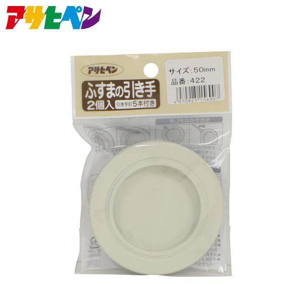 ATqy ӂ܂̈ No.422   ւ CN