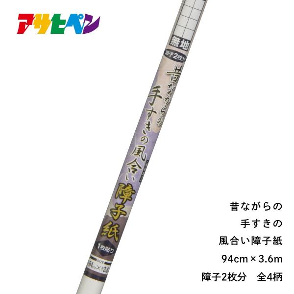 q ̂Ȃ̎肷̕q nE_ 傤 ւ ATqy