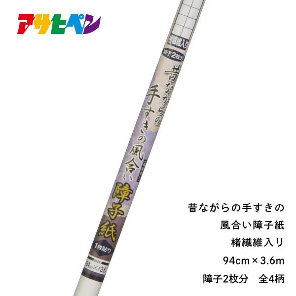 q ̂Ȃ̎肷̕q @ۓ 傤 ւ ATqy