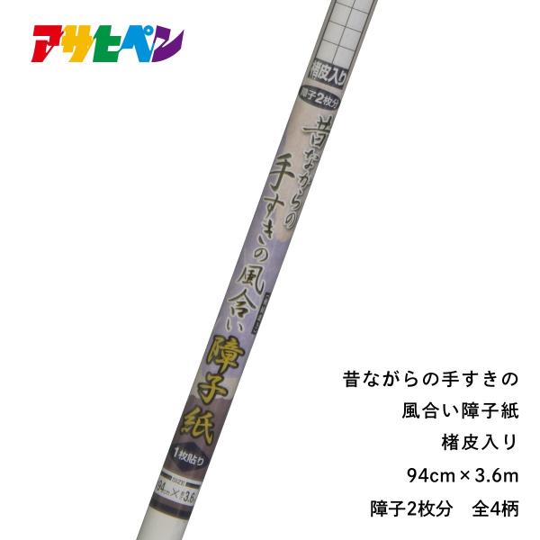 q ̂Ȃ̎肷̕q  傤 ւ ATqy