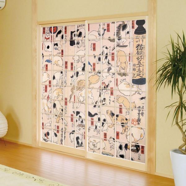 G q ̐썑F ܁Tn LD܏\OD ̂P 21g ̂œ\^Cv 91cm×182cm 傤 ATqy JUK_001S