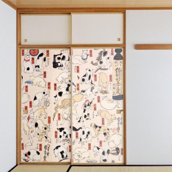 G ӂ܎ ̐썑F ܁Tn LD܏\OD ̂P 21g œ\^Cv 91cm×182cm  ATqy JUK_001F