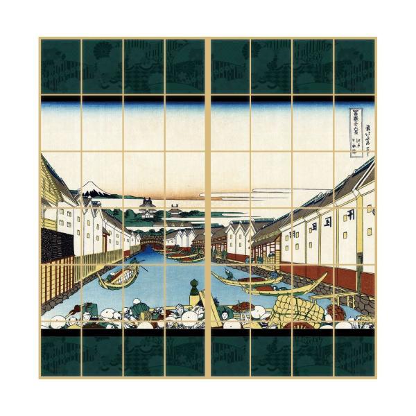 G q  k ]˓{ 21g ̂œ\^Cv 91cm×182cm 傤 ATqy JPK-007S