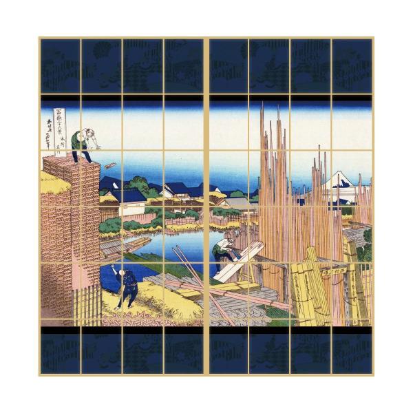 G q  k { 21g ̂œ\^Cv 91cm×182cm 傤 ATqy JPK-010S