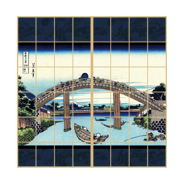 G q  k [얜N 21g ̂œ\^Cv 91cm×182cm 傤 ATqy JPK-011S