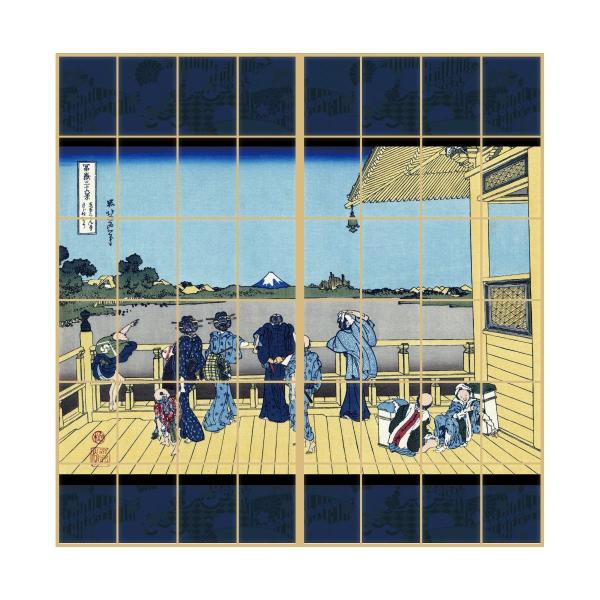 G q  k ܕS炩񎛂ǂ 21g ̂œ\^Cv 91cm×182cm 傤 ATqy JPK-012S